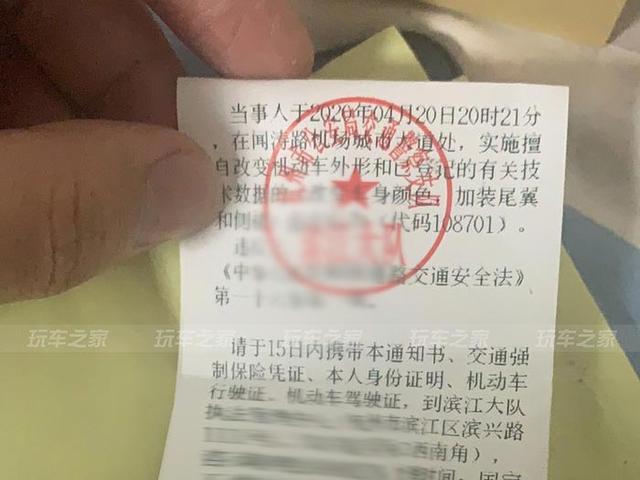 245匹进化320匹 奔驰E300L改装巴博斯案例
