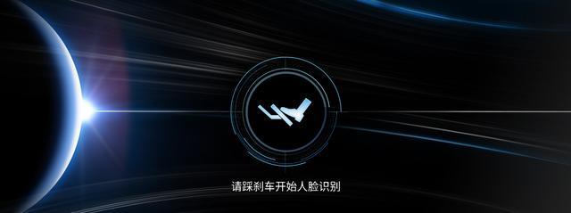 回家创业再出发，该选一辆什么车犒劳自己呢？