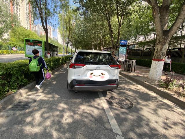 20款风尚PLUS四驱提车