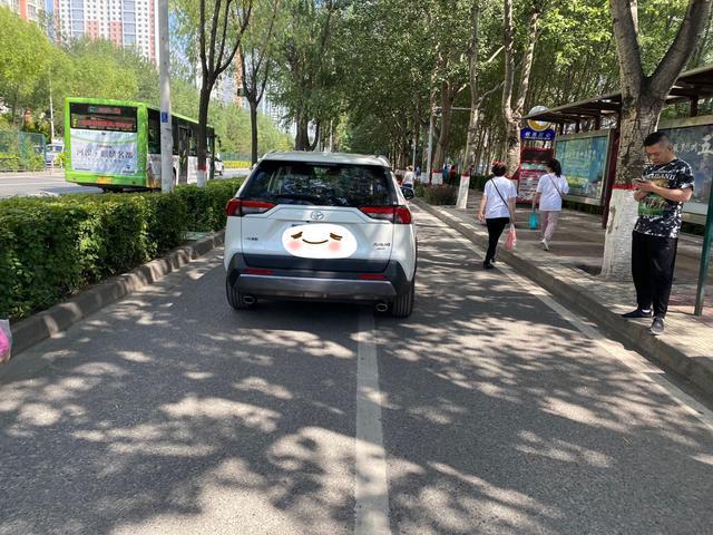 20款风尚PLUS四驱提车