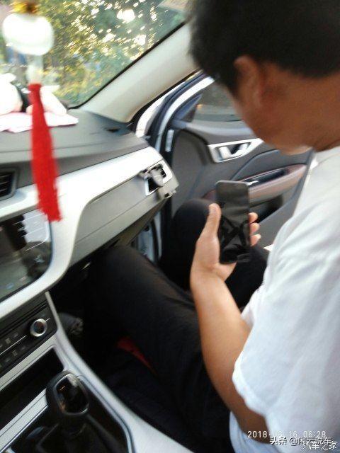 远景车主为何提车1年10个月后开始吐槽？看看他都说了啥