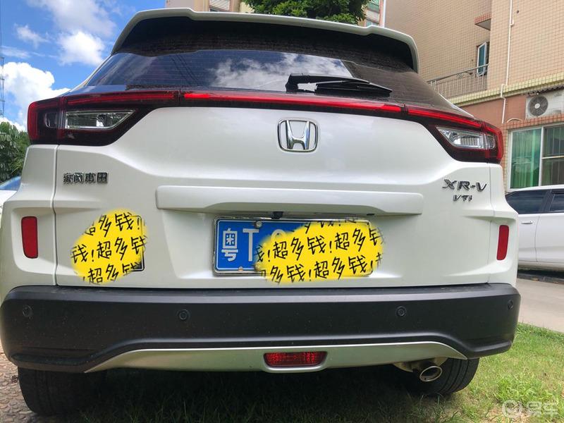 【易往事】迟到的提车帖-XRV伴我同行