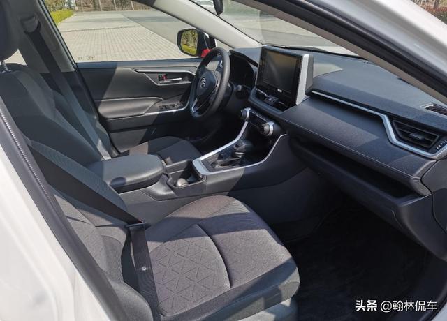 吉日提车RAV4荣放，再也不畏夏日酷暑