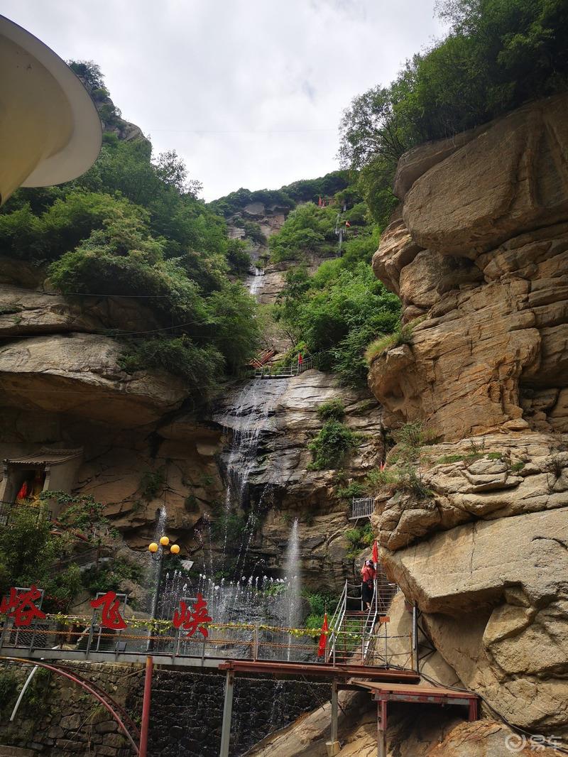 陕西福特自驾陕西蓝田流峪飞峡一日游