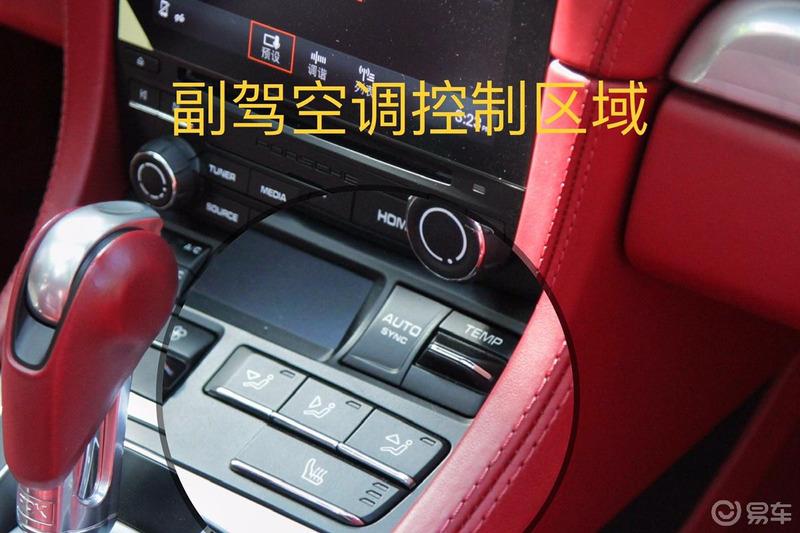 开着保时捷718Boxster与美女相约小树林