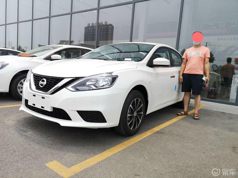 经典轩逸的提车作业