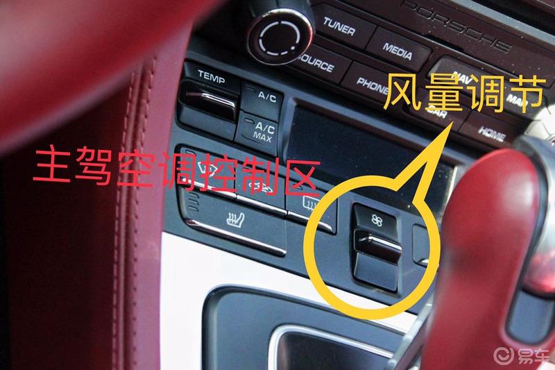 开着保时捷718Boxster与美女相约小树林