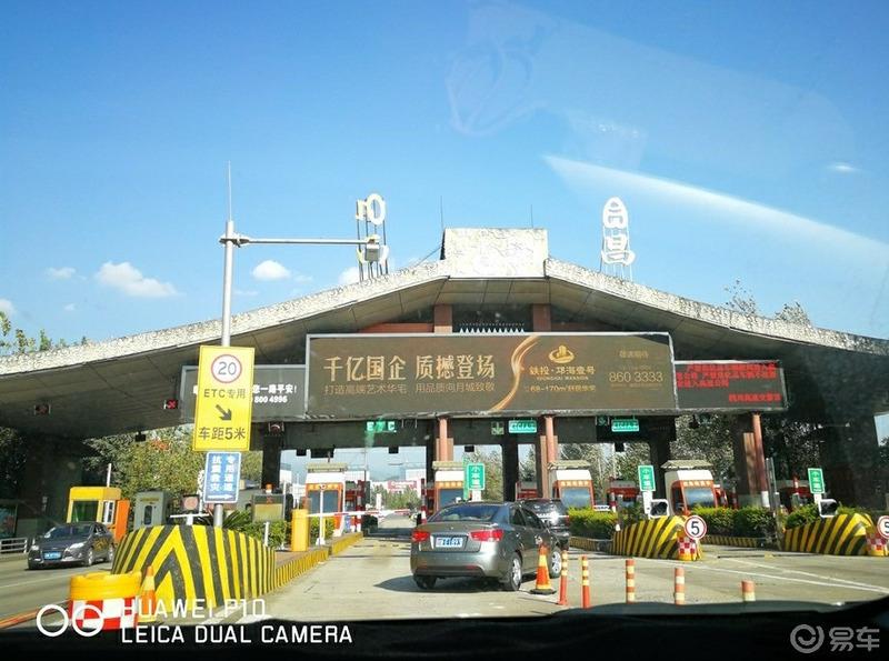 【青青河边草】【川西南之旅】DAY2 成都–西昌之后游览西昌邛海