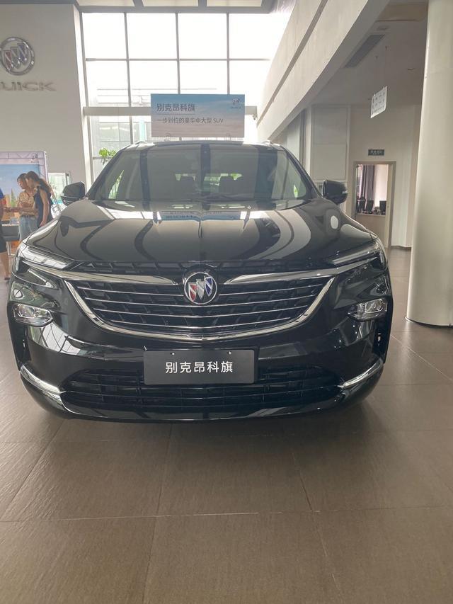 赶在端午节之前昂科旗提车