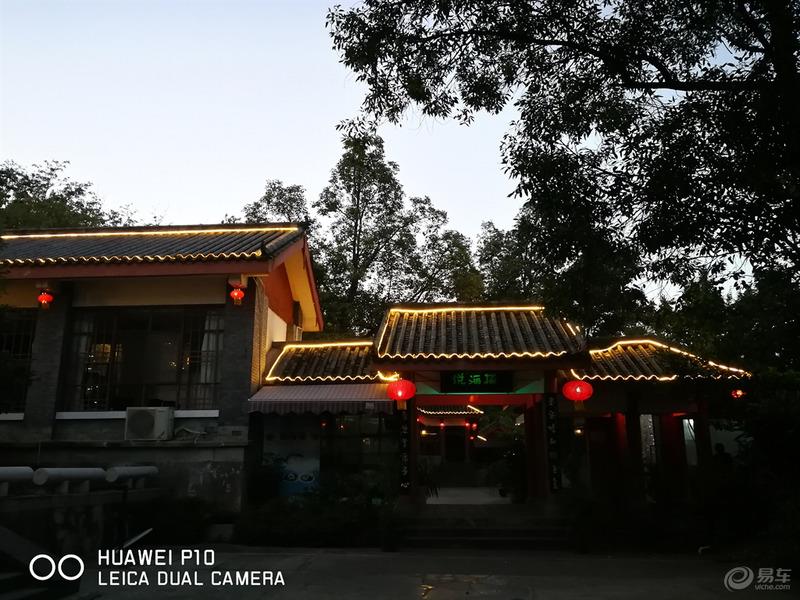 【青青河边草】【川西南之旅】DAY2 成都–西昌之后游览西昌邛海