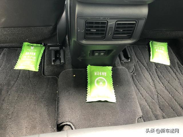 丰田威兰达2.0L豪华版真实提车作业和驾驶感受，400元开1000公里