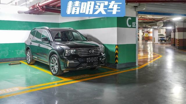 2020款广汽传祺GS8划不划算？车主跟我这样算