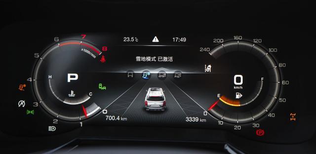 2020款广汽传祺GS8划不划算？车主跟我这样算