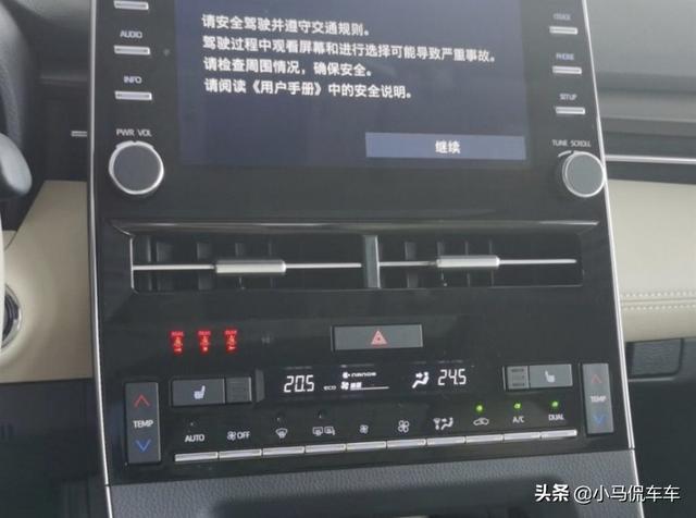 丰田亚洲龙2.5尊贵版提车记，花5000块钱改了前脸，气场翻倍