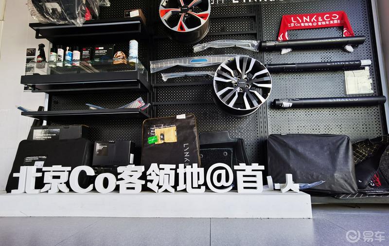 业精于勤 品评领克01硬实力