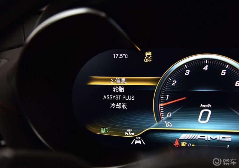 圆梦大玩具，AMG GT C提车+用车作业