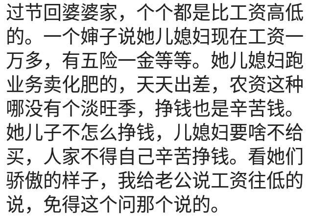 邻居儿子买辆CRV，回村说不到100W，我附和说：确实黑色的要贵点