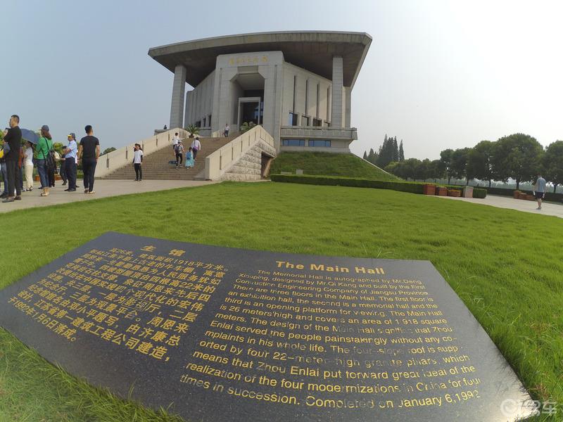 端午出行游记--想走就走，难得空闲期的传承之旅