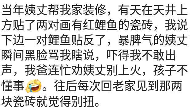 邻居儿子买辆CRV，回村说不到100W，我附和说：确实黑色的要贵点