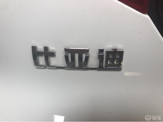看中价格和续航，e1提车作业奉上
