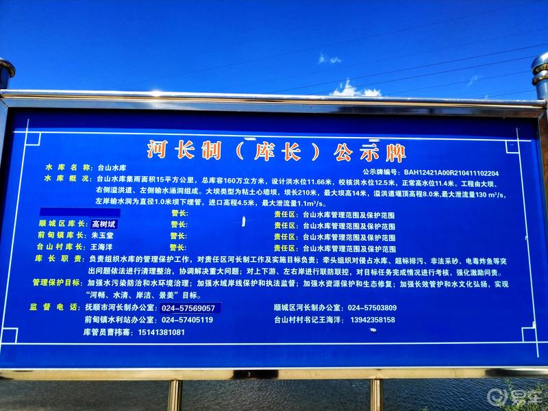 【易往事】---我与探界者的拍片历程