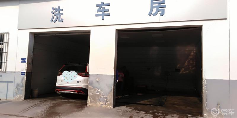 天窗排水保养