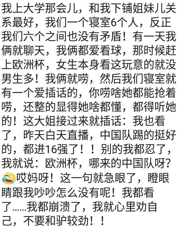 邻居儿子买辆CRV，回村说不到100W，我附和说：确实黑色的要贵点