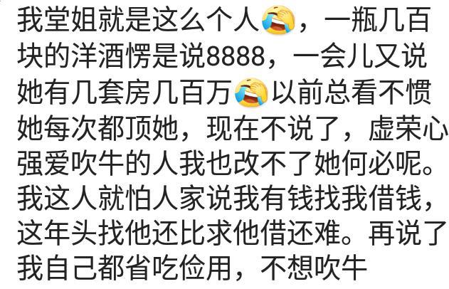 邻居儿子买辆CRV，回村说不到100W，我附和说：确实黑色的要贵点