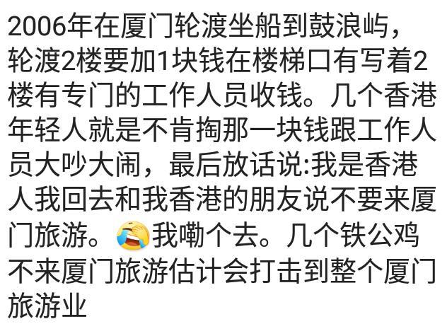 邻居儿子买辆CRV，回村说不到100W，我附和说：确实黑色的要贵点