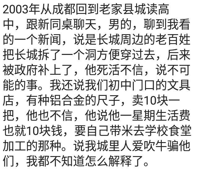 邻居儿子买辆CRV，回村说不到100W，我附和说：确实黑色的要贵点