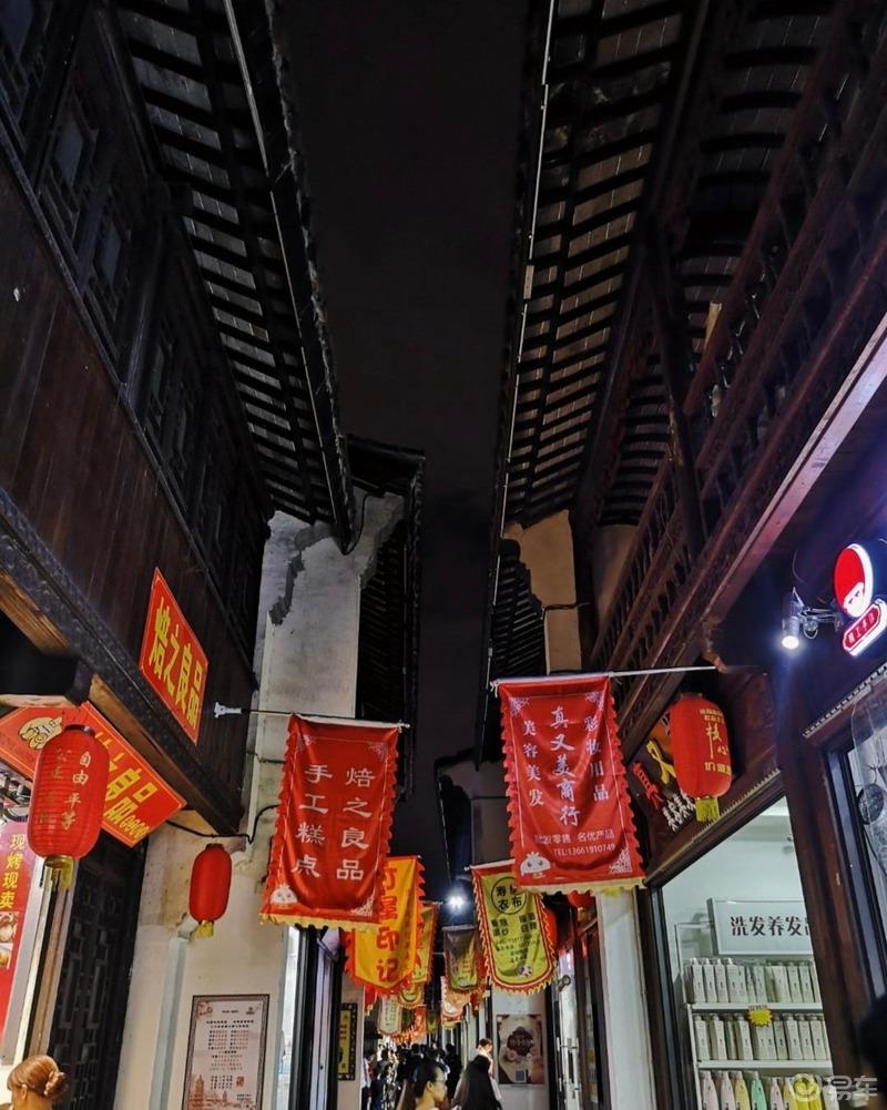 ”魔都魅力 老上海生活故事”--迈腾魔都两日游