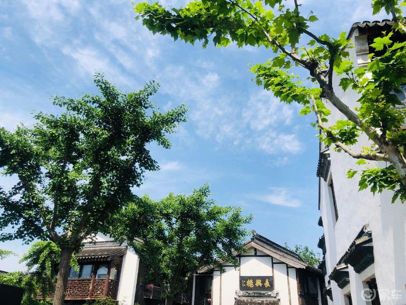 ”魔都魅力 老上海生活故事”--迈腾魔都两日游