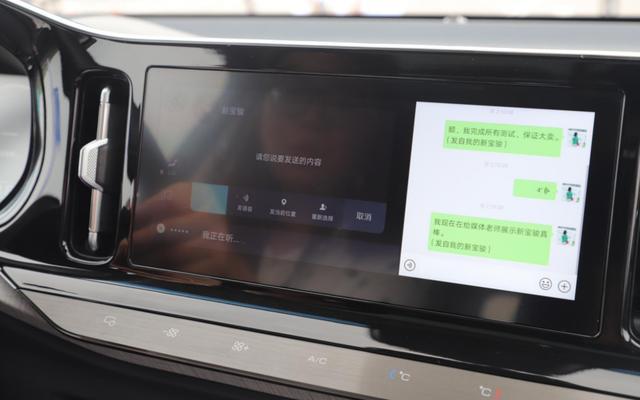 大七座也可以省油，12万提的顶配MPV，高速油耗6.9L，大保养仅600