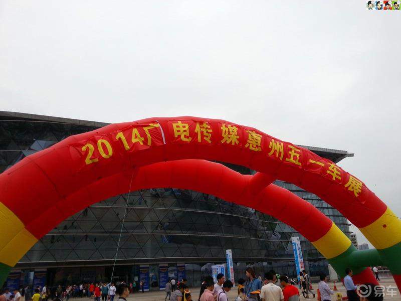【易往事】新佳乐的六年前提车记录