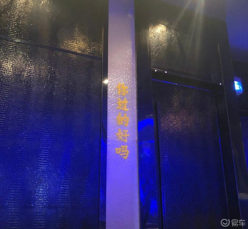 ”魔都魅力 老上海生活故事”--迈腾魔都两日游