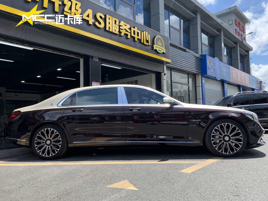 奔驰s提车作业全国首台案例迈巴赫s450摩卡黑改文石银红宝石黑双拼改