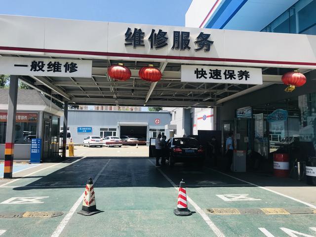 家用车王者——卡罗拉保养记录