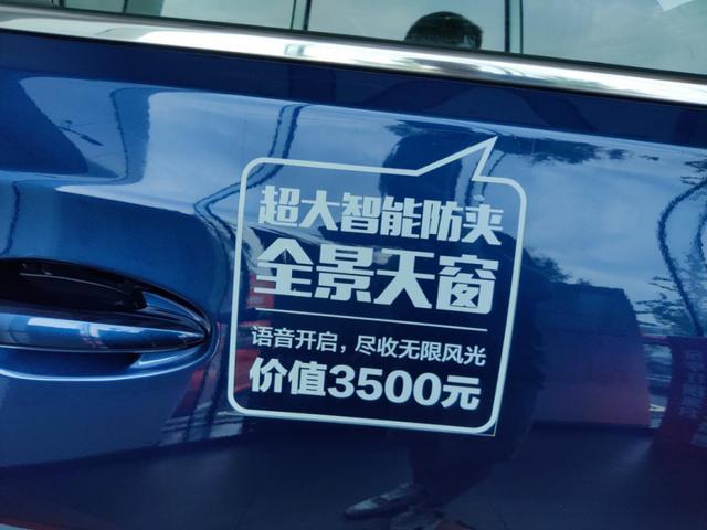 瑞虎8车主体验新款瑞虎8与豪越，说说用车感受与试驾的体会