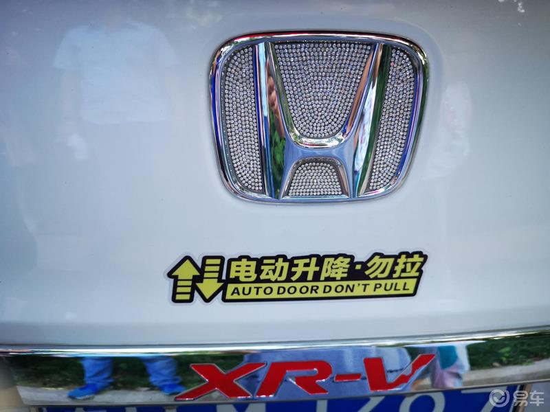 千灯湖旁的车友聚会 易起乐