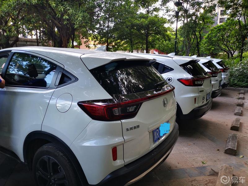 千灯湖旁的车友聚会 易起乐