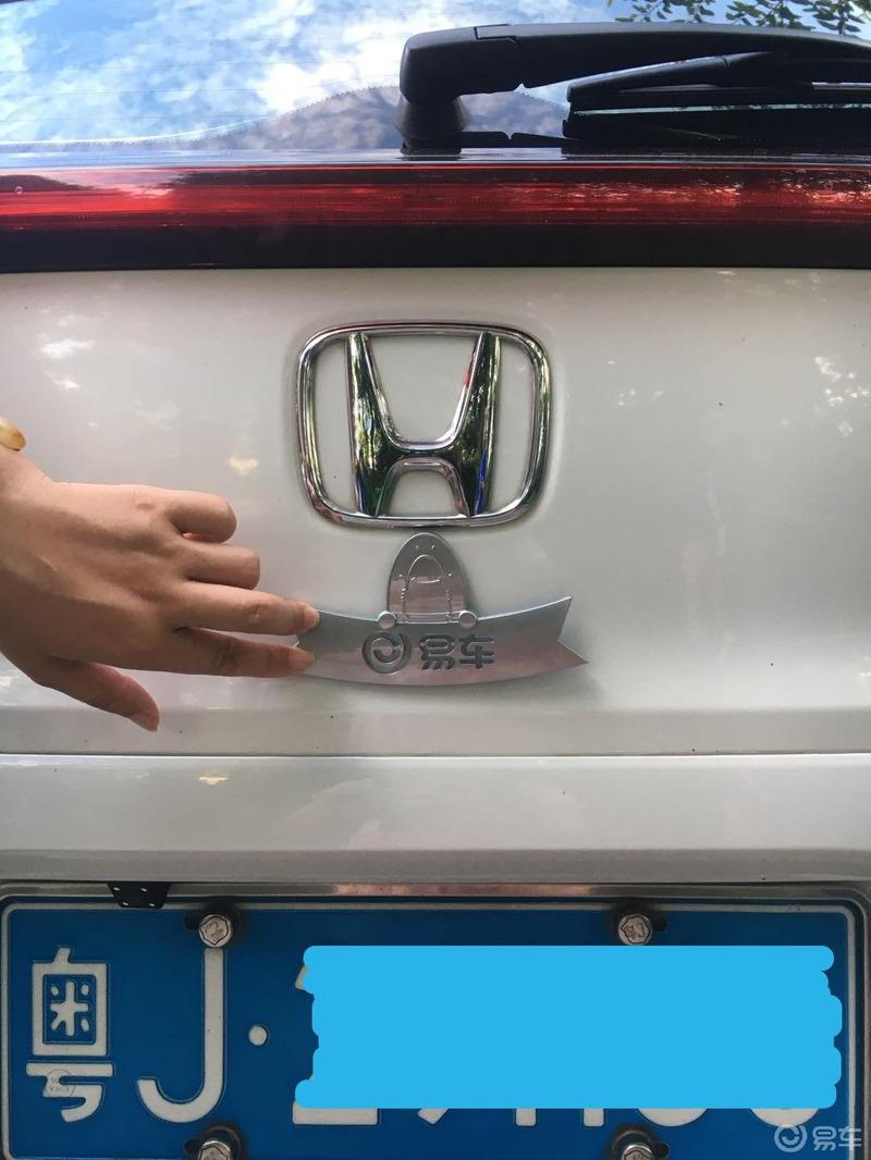 千灯湖旁的车友聚会 易起乐