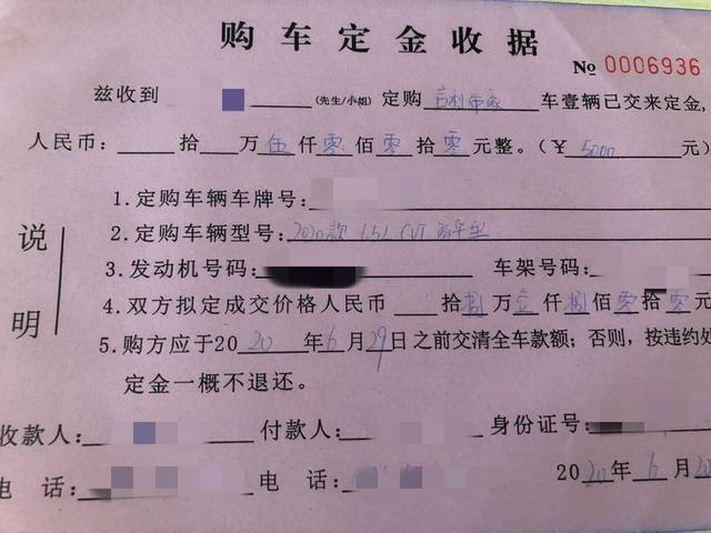 吉利帝豪，有限预算带来优质体验
