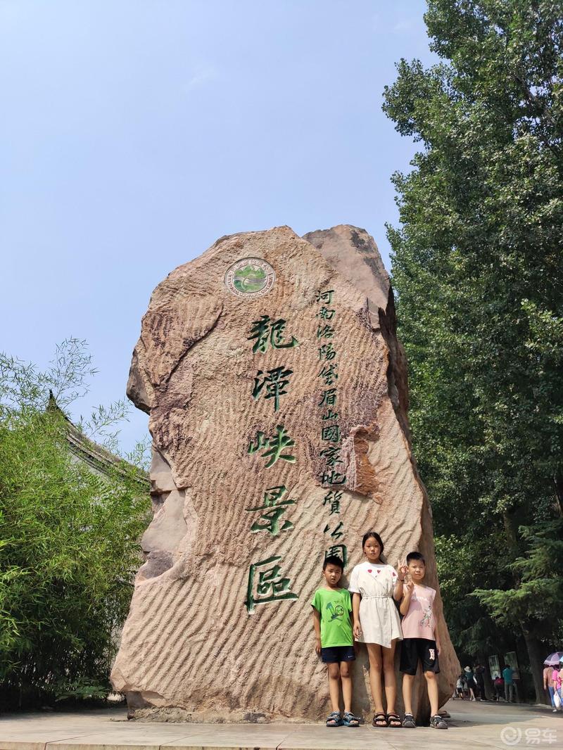 【中原精彩一夏】炎热酷暑  戏水洛阳龙潭峡