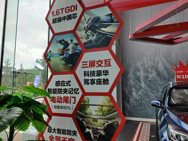 瑞虎8车主体验新款瑞虎8与豪越，说说用车感受与试驾的体会