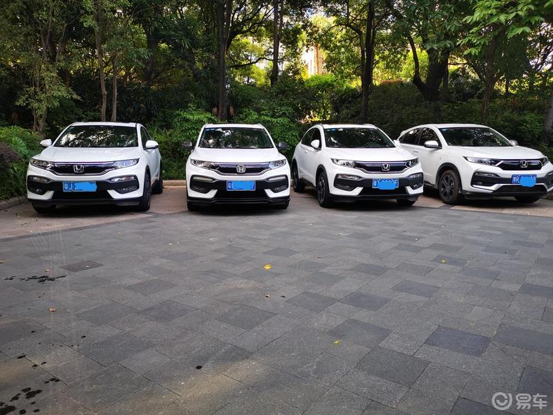 千灯湖旁的车友聚会 易起乐