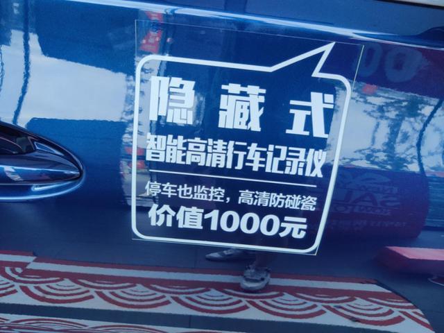 瑞虎8车主体验新款瑞虎8与豪越，说说用车感受与试驾的体会