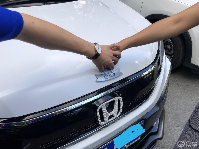 千灯湖旁的车友聚会 易起乐