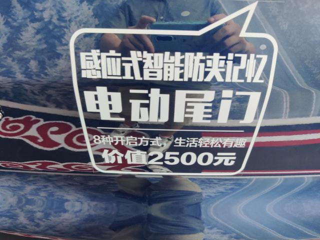瑞虎8车主体验新款瑞虎8与豪越，说说用车感受与试驾的体会