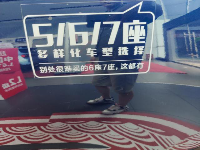 瑞虎8车主体验新款瑞虎8与豪越，说说用车感受与试驾的体会