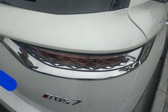 DS7总算正常生产了，可以考虑了